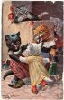 画像1: 輪になって踊る猫　Arthur Thiele (1)