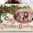 画像1: Postcard　クリスマス　3頭の子猫　ホーリーとヤドリギ (1)