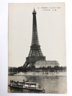 Snowdrop Postcards アンティークポストカード専門店 【フランス風景建物】