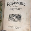 画像10: Vintage Book  アンティーク洋書　絵本　LITTLE RED RIDING HOOD. 赤ずきんちゃんと狼　他　De Wolfe Fiske & Co 1890年頃 (10)