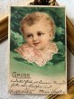 画像2: Postcard　アンティークポストカード  微笑む赤ちゃん　ドイツ　バイエルン　1899年 (2)