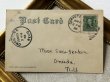 画像3: Postcard  　アンティークポストカード　猫の軽業師　曲芸　Helena Maguire　アメリカ1906年 (3)