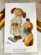 画像2: Postcard  　アンティークポストカード　タビー犬と弾丸　Tubby dog　A.E.Kennedy  M.Knight （未使用） (2)