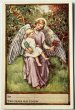 画像1: Vintage card　アンティークカード  小さな子どもと守護天使　2歳の誕生日祝い　シシリー・メアリー・バーカー　Cicely Mary Barker (1)