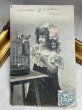 画像2: Postcard    アンティークポストカード　小鳥と女の子　鳥籠　レース　フランス1904年 (2)