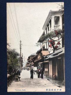 Snowdrop Postcards アンティークポストカード専門店 u003c Kinki Chubu Region u003e